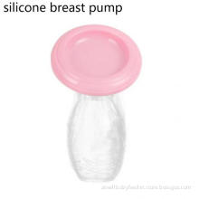 Manual Silicone Breastfeeding Manual Breast Pump